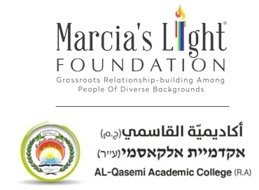 Marcia's Light Foundation, Inc