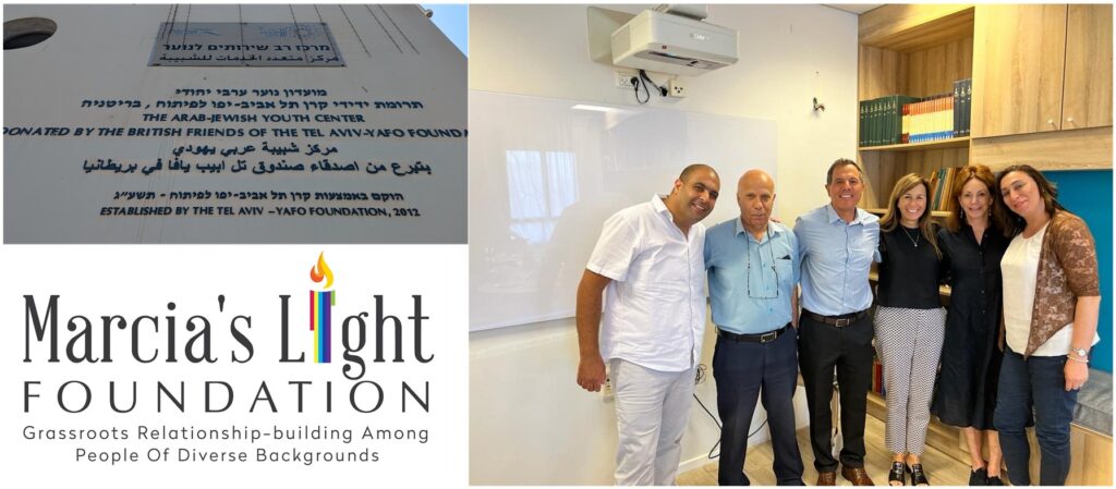 Marcias Light at Arab-Jewish Youth Center in Jaffa, Israel